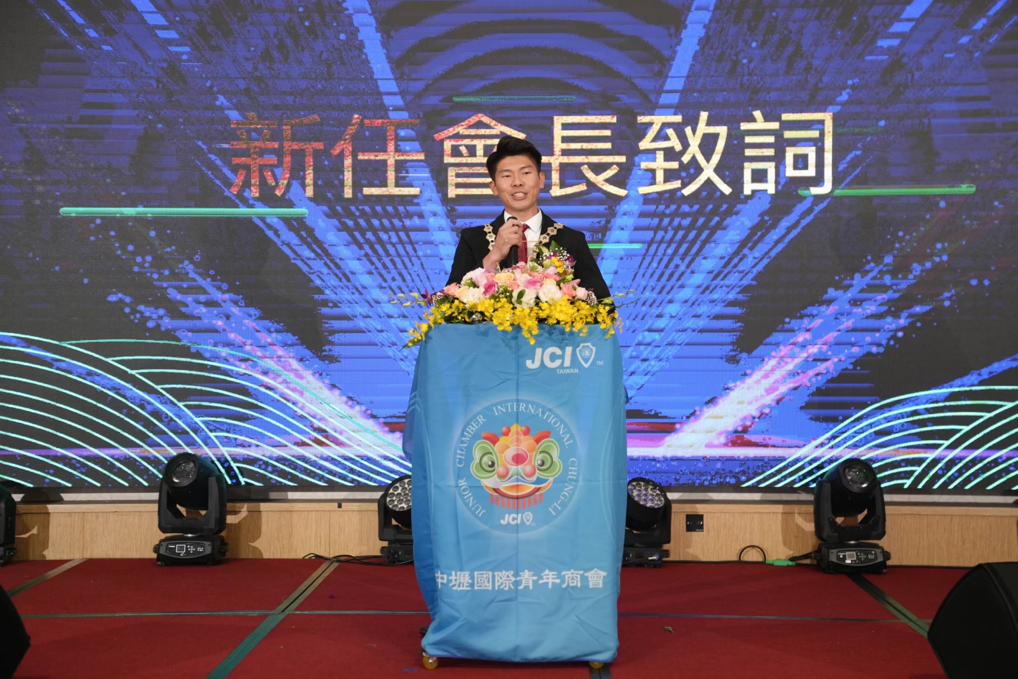 52屆活動照片